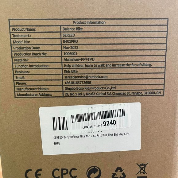 New In Box SEREED Pink Baby Balance Bike 12 - 24 Months - Picture 4 of 8